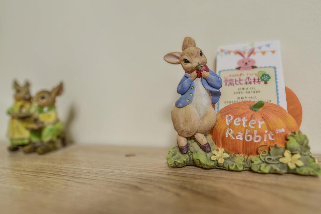 Rabbit Forest B&B 瑞穂郷 エクステリア 写真