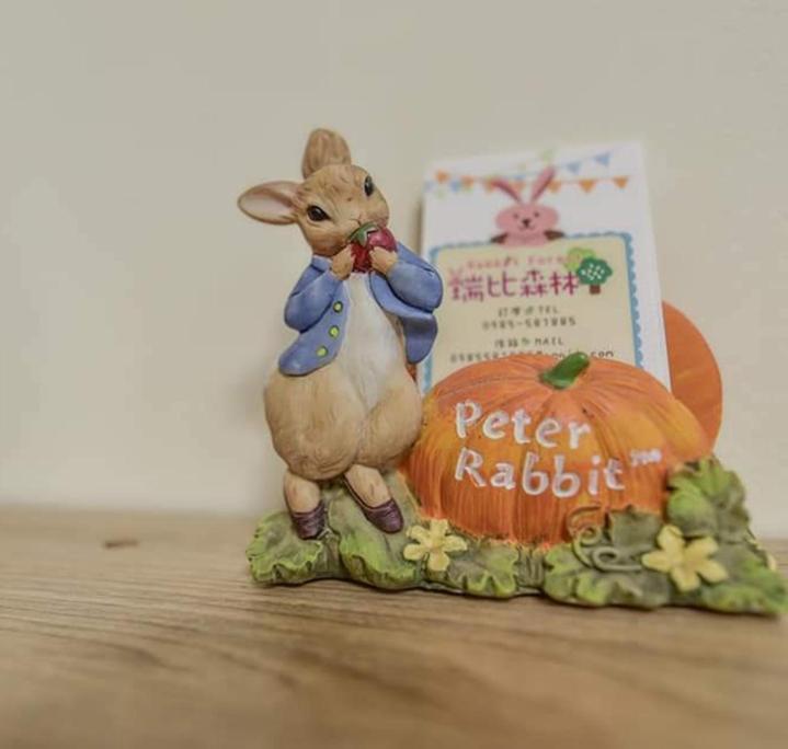 Rabbit Forest B&B 瑞穂郷 エクステリア 写真