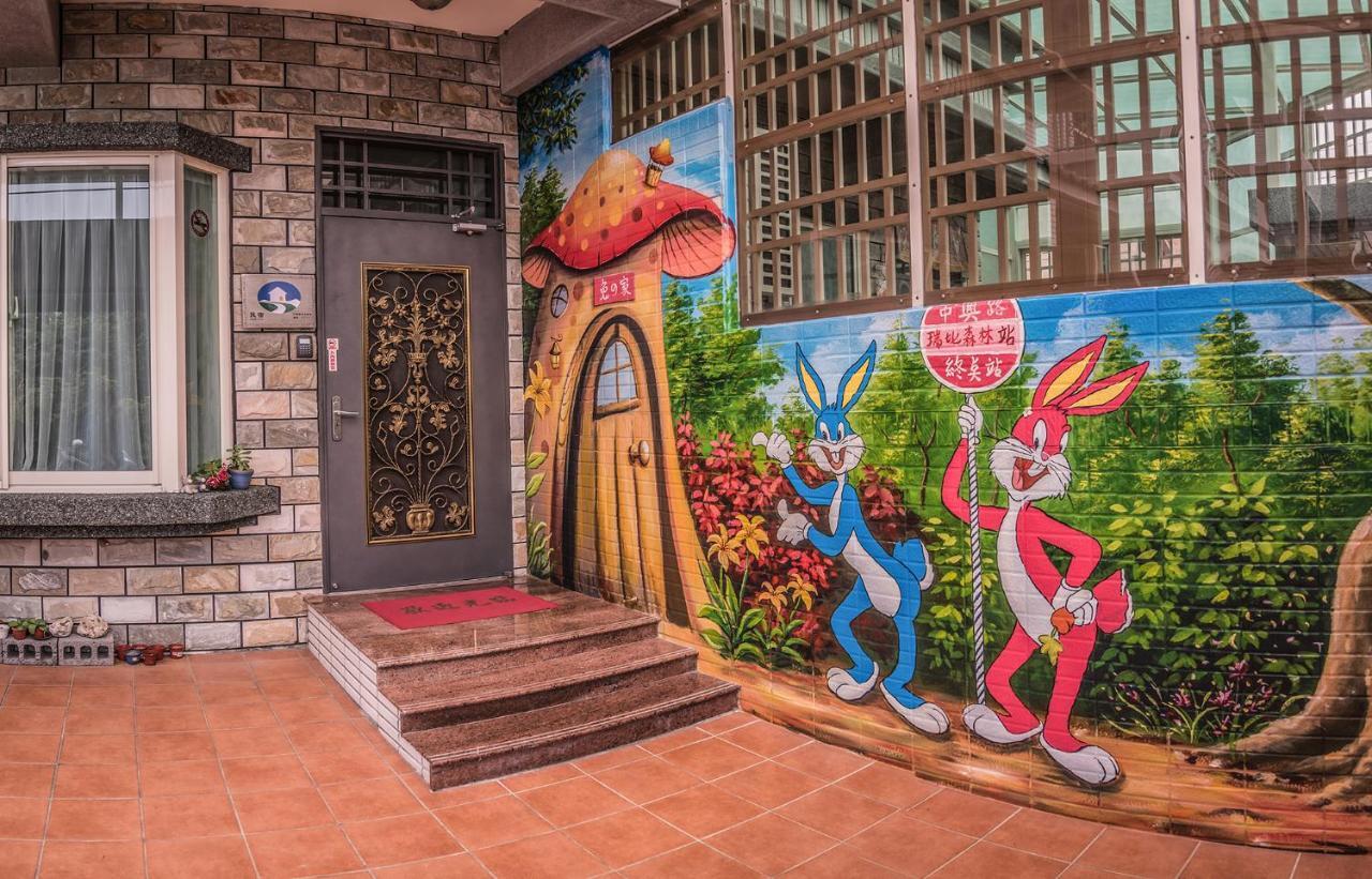 Rabbit Forest B&B 瑞穂郷 エクステリア 写真